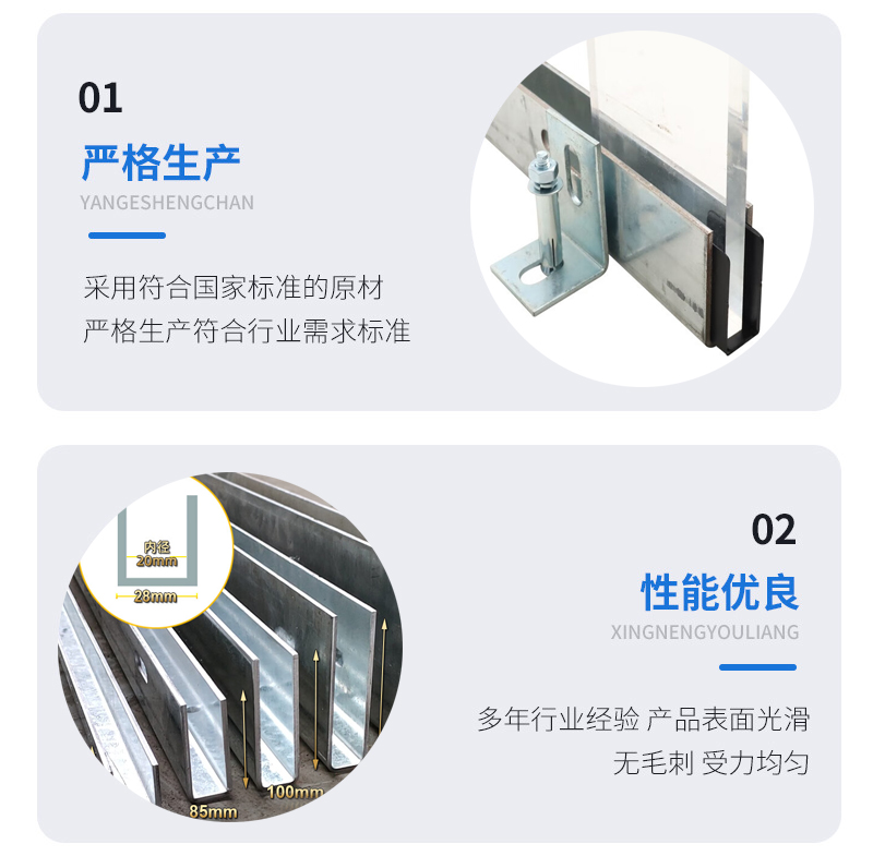潮州幕墙钢板折弯件